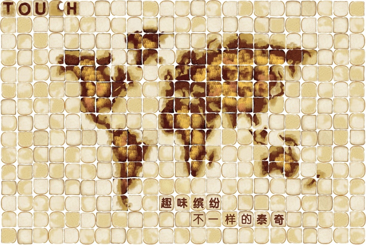 海報(bào)4.jpg